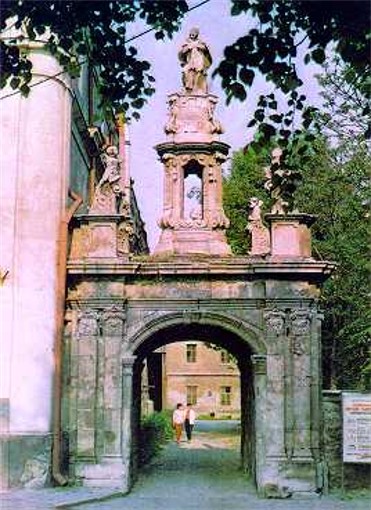 Image - Kamianets-Podilskyi: triumphal arch.